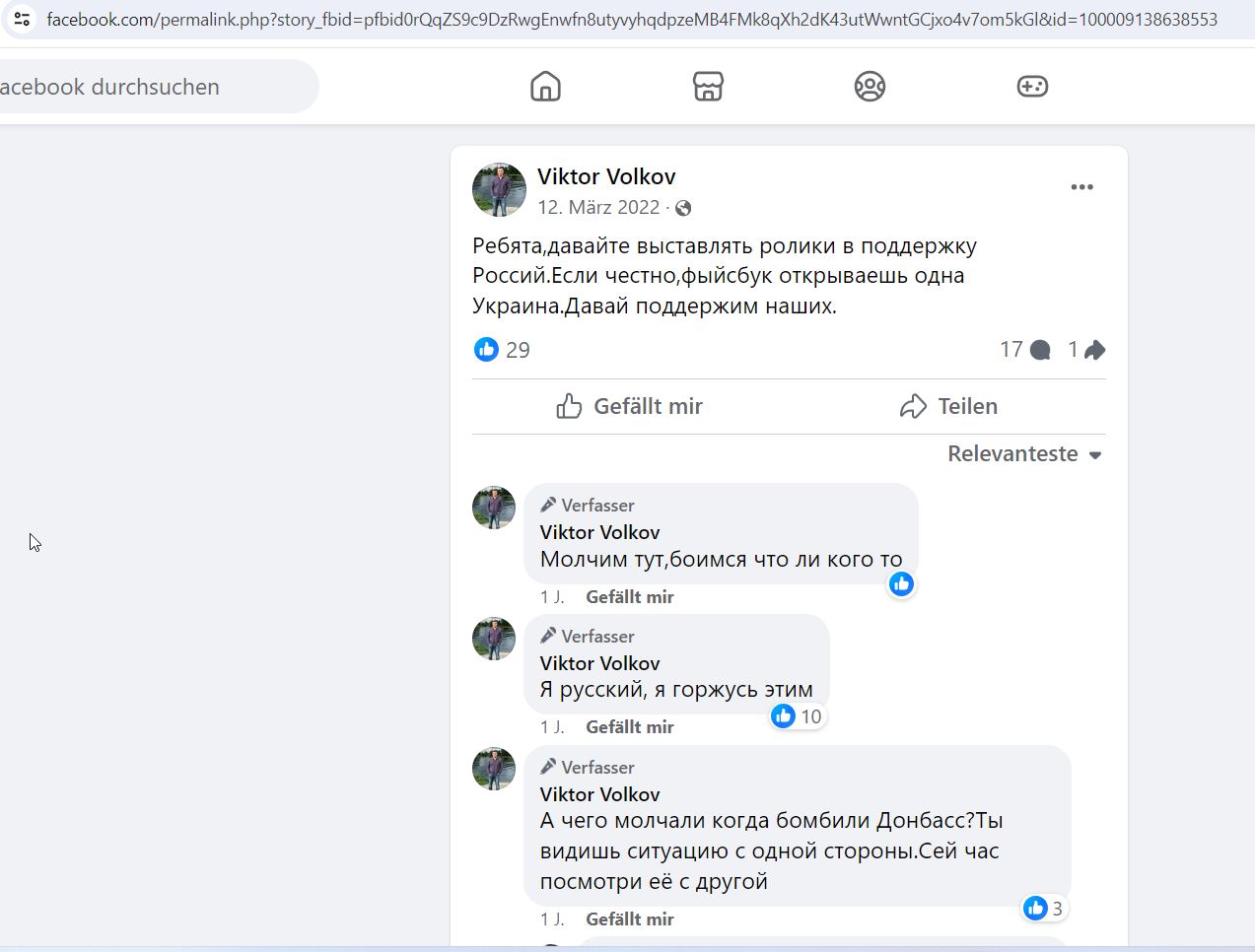 Volkov_Viktor_001__SoR_021__-FB.jpg